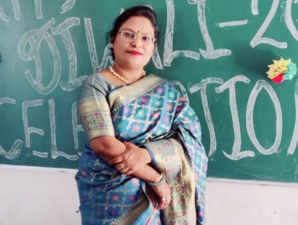 जिला विद्यालय निरीक्षक