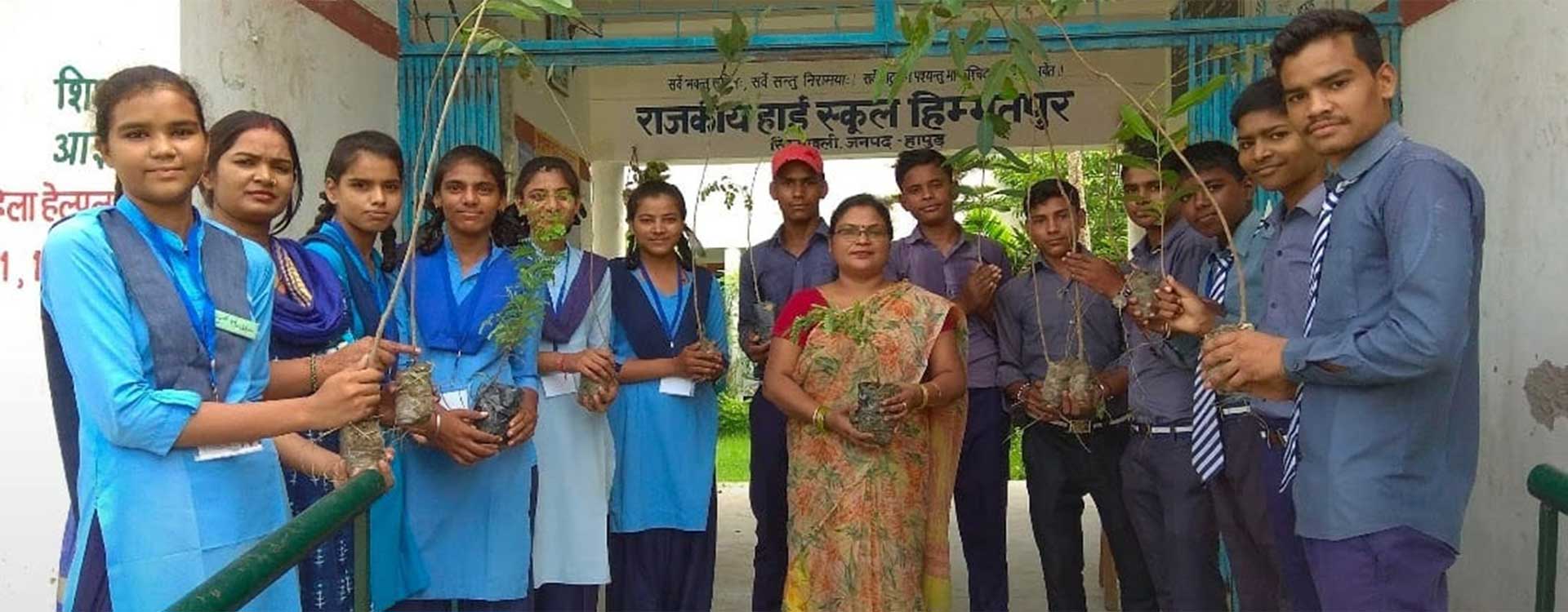राजकीय हाई स्कूल, हिम्मतपुर, सिंभावली, हापुड़